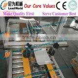 Left and Right Driving Automatic Box Sealing Machine(carton Sealer ) thumbnail-1