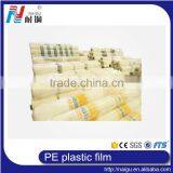 China Biggest Size Printed PE Sheet Mattress Packing Big Plastic Bag thumbnail-5