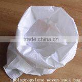 Wholesale Customized Waterproof 25kg 50kg Polypropylene Sack pp Non Woven Bags for Rice Wheat thumbnail-3