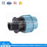 20mm-110mm PE Irrigation Compression Fittings thumbnail-5