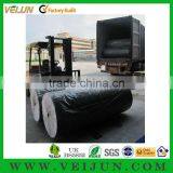 PP Spunbonded Nonwoven Fabrics- Apply on Agriculture and Crop Protection thumbnail-1