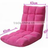 Multifunction Folding Floor Sofa Bed selling from shenzhen to wordwhile