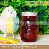 Wide Mouth Glass Drinking Jar With Tin Lids thumbnail-1