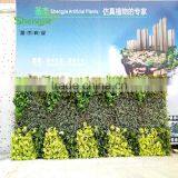 SJLJ013674 Artificial Grass Wall Decorative Artificial Vertical Green Plant Wall thumbnail-1