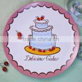 Ceramic Pizza Plate thumbnail-4