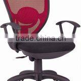 Mediumback Chair Table Chair 6107 thumbnail-1