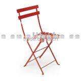 Folding Outdoor Chairs thumbnail-1