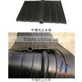 Rubber Strip thumbnail-1