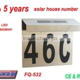 Doorplate Lamp thumbnail-1