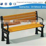 (HD-19806 ) Rosewood Bench ,park Wood Bench With Handrail and Backrest thumbnail-1