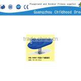 (HB-14901) Cheap Plastic Airship Rocking Horse thumbnail-1