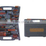 LB-365 45pcs Mini Hand Tool Set Tool Kit in Blow Plastic Case