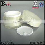 Unique Acrylic Cream Jar for Cosmetics Packing White Color 30g 50g Cheap Plastic Jars thumbnail-3