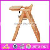 Wholesale Wooden Baby Chair,comfortable Wooden Toy Baby Feeding Chair,cheap Baby Feed Chair Dining Chair W08F034 thumbnail-4