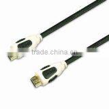 HDMI 19-pin M to HDMI 19-pin M Cable 040 thumbnail-1