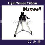 Light Tripod 120cm