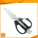 8.2" FDA Factory Price Multifunctional Detachable Kitchen Scissors