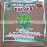BROWN RICE PAPER thumbnail-5