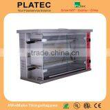 Vertical Gas Rotary Chicken Rotisseries for Sale MFEJ-3P for 15 Chicken thumbnail-1