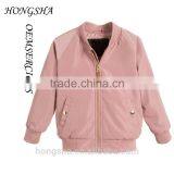 Girls Fancy Frock Design With Pink Silky Smooth 'Hearts' Jacket Fashion Pattern Of Children's Jacket HSJ7603 thumbnail-3