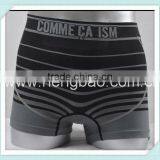 Men's Wear 2016 Soft Works Pants or Shorts Boxers thumbnail-1