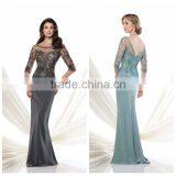 2015 Fashion Casual Chiffon Mermaid Long Sleeves Prom Dress thumbnail-1