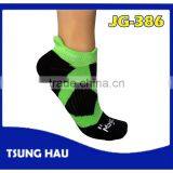 Gel on the Forefoot Terry Sport Ankle Socks thumbnail-1