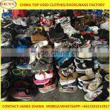 Wholesale All Kinds of Used Shoes Fashion Clean Good Quality Originated in China thumbnail-6