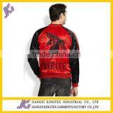 Embroidered Satin Bomber Jacket,sporty Cool Jacket,rib Collar and Sleeve Cuff Jacket thumbnail-4