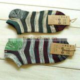 Show Socks Men Male Cotton Boat Happy Socks Non-Slip Invisible Stripes Geometric Socks No Show Slippers Meias thumbnail-6
