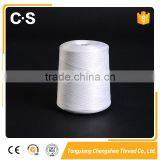 Customerized High Spandex Sewing Thread, Wholesale Sewing Thread, Polyester Thread thumbnail-3