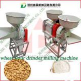 DY Multi-functional (Grain ,Corn,Wheat ,Soybean ,spice ,Red Chili )Milling Machine/Grinding machine