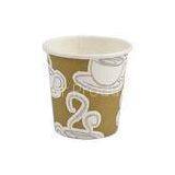 Coloured Small 4oz / 5oz Personalised Disposable Coffee Cups For Beverage thumbnail-1