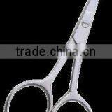 Cuticle Nail Scissors