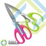 Professional Universal Scissor,utility Scisors,Bandage Scissors Plastic Hand B-PHS-3