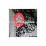 Hsz Chain Block thumbnail-1