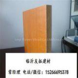 Supply 18mm Furniture Used Melamine Plywood thumbnail-3