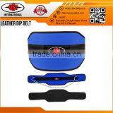 Back Support Gym Weight Lifting Dipping Belt Power Dip Training Fitness Gym Lifting Belt thumbnail-5