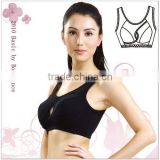 Adult breathable sport bra with high back