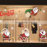 2017 New Christmas Decotation Wall Sticker ,Christmas Shop Window Sticker, Christmas Glass Window Stick thumbnail-2