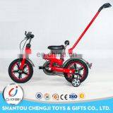 New Hot Sale Safety Balance Cheap Price Kids Small Bicycle