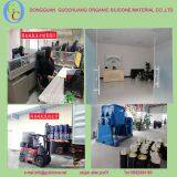 Dongguan Guochuang Organic Silicone Material Co., Ltd. company overview - view 1 thumbnail
