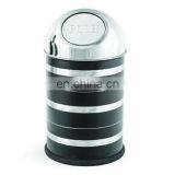 Spit Bin | Kitchen Appliances Different Design Pattern thumbnail-1