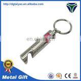 High Quality Custom Design Metal Bottle Opener With Sound thumbnail-1