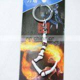 Pudge's Meat Hook Weapon Model Hot Online Game Dota 2 Keychain 10 thumbnail-4