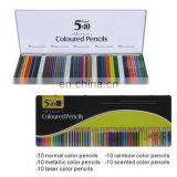 wood color pencil in tin box