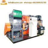 Copper Wire Recycling Machine Copper Cable Granulator thumbnail-5