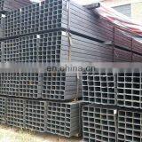 Mild Carbon ERW Welded Square Steel Pipe thumbnail-2