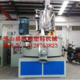 Plastic Mixer，Plastic Raw Material Mixing Machine thumbnail-4