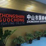 Zhongshan Guochong Lighting Co.,ltd company overview - view 1 thumbnail